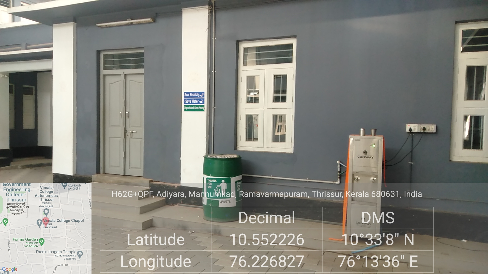 Maintanance and Distribution system